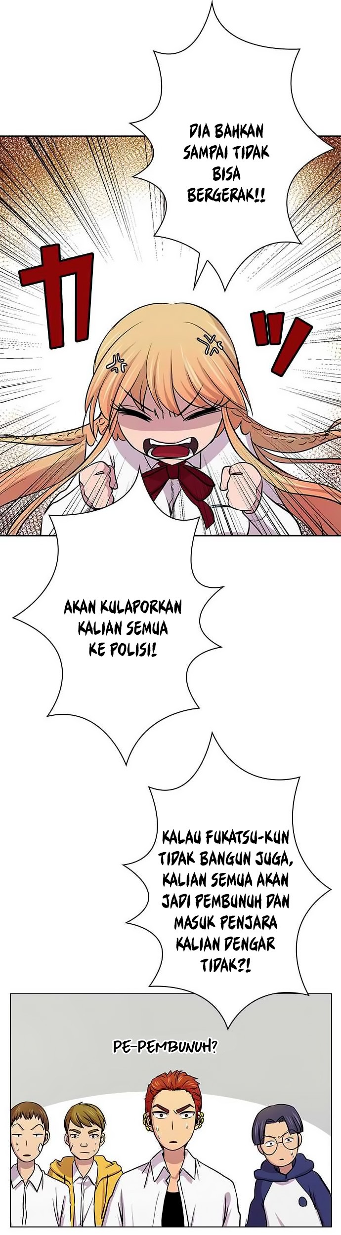 I Want to Be Normal Chapter 14 Gambar 11