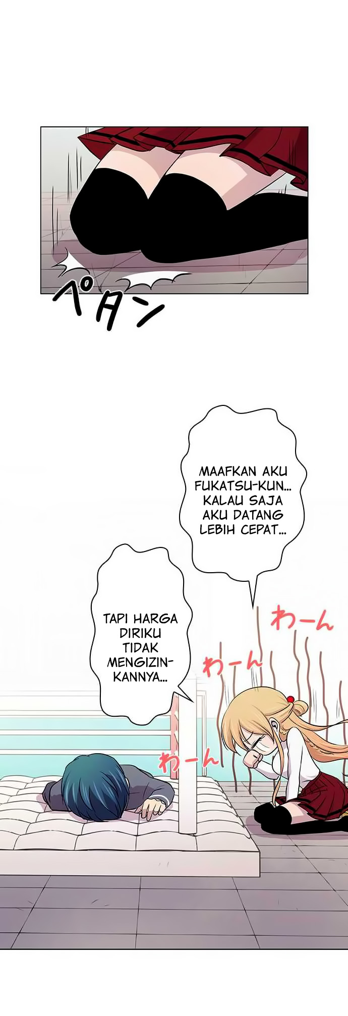 I Want to Be Normal Chapter 14 Gambar 13