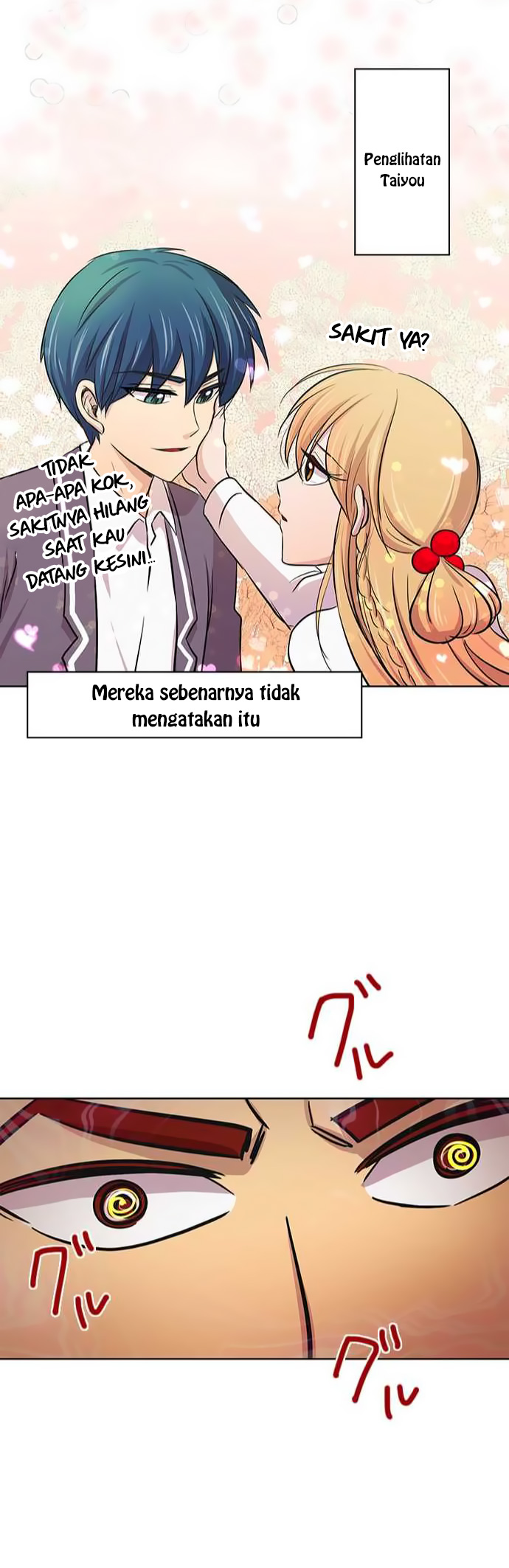 I Want to Be Normal Chapter 14 Gambar 29