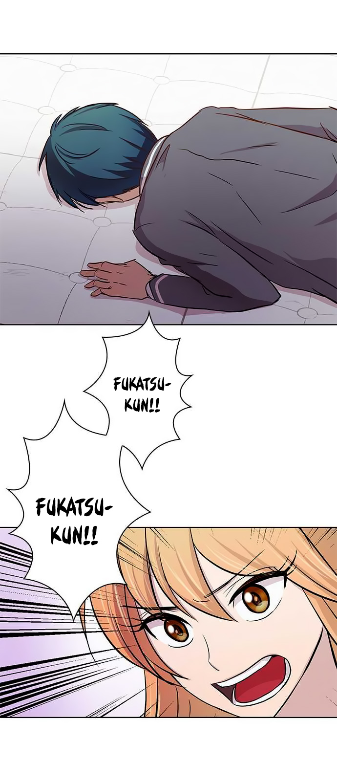 I Want to Be Normal Chapter 14 Gambar 3
