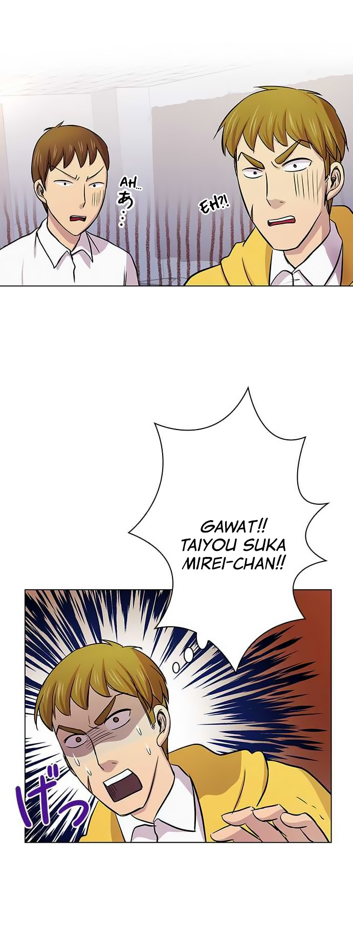 I Want to Be Normal Chapter 14 Gambar 33