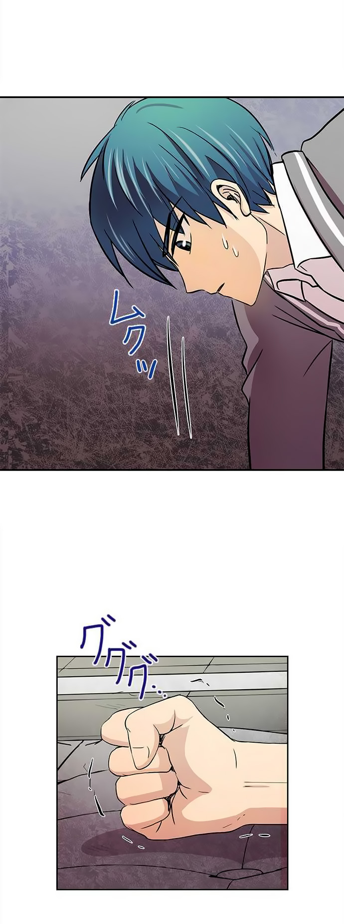 I Want to Be Normal Chapter 13 Gambar 14