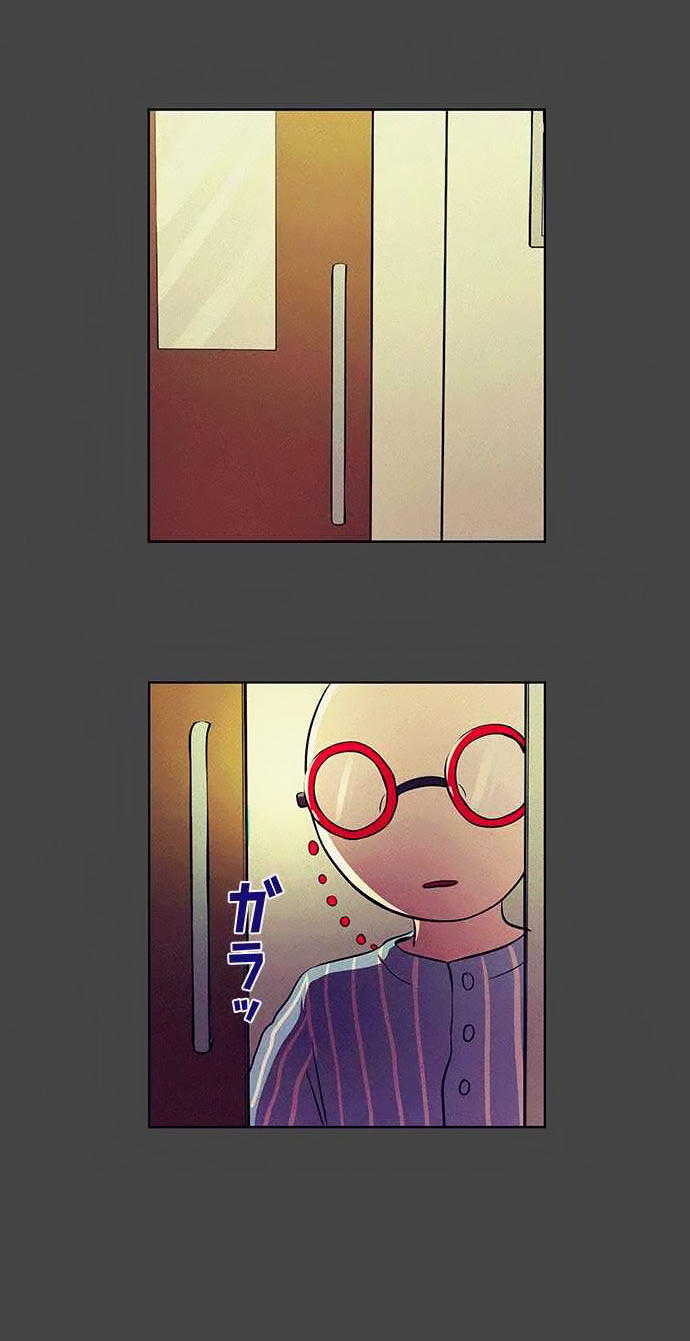 I Want to Be Normal Chapter 13 Gambar 19