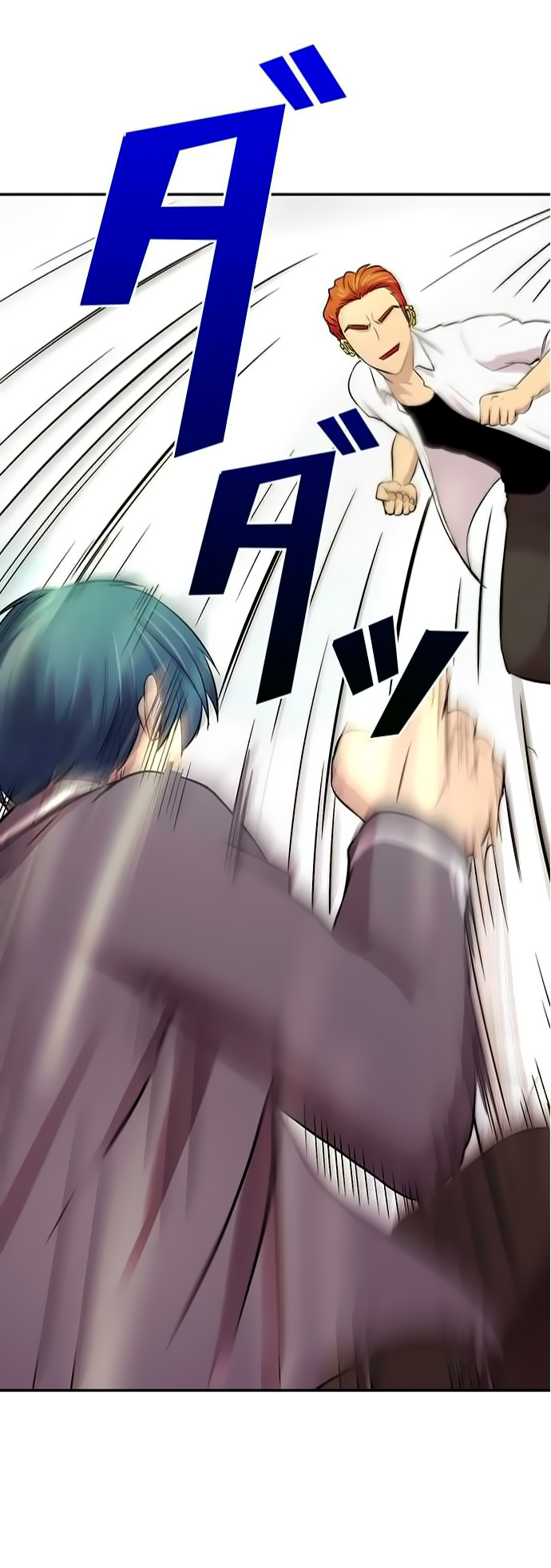 I Want to Be Normal Chapter 13 Gambar 30