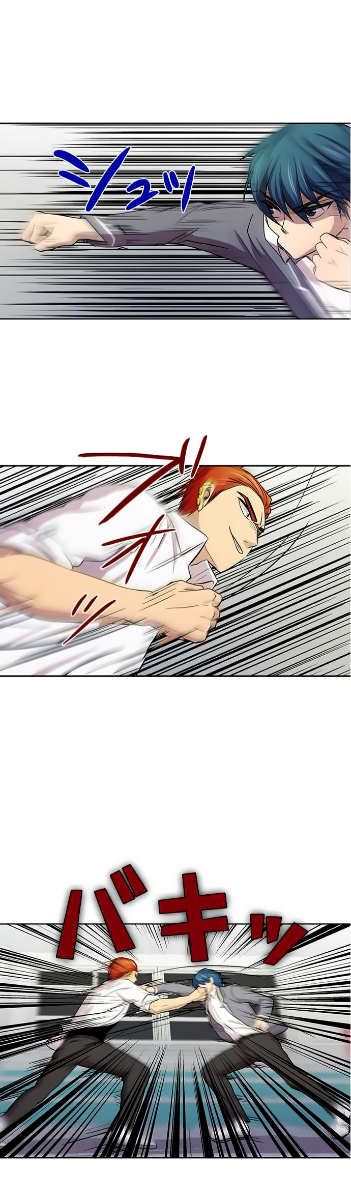 I Want to Be Normal Chapter 13 Gambar 31
