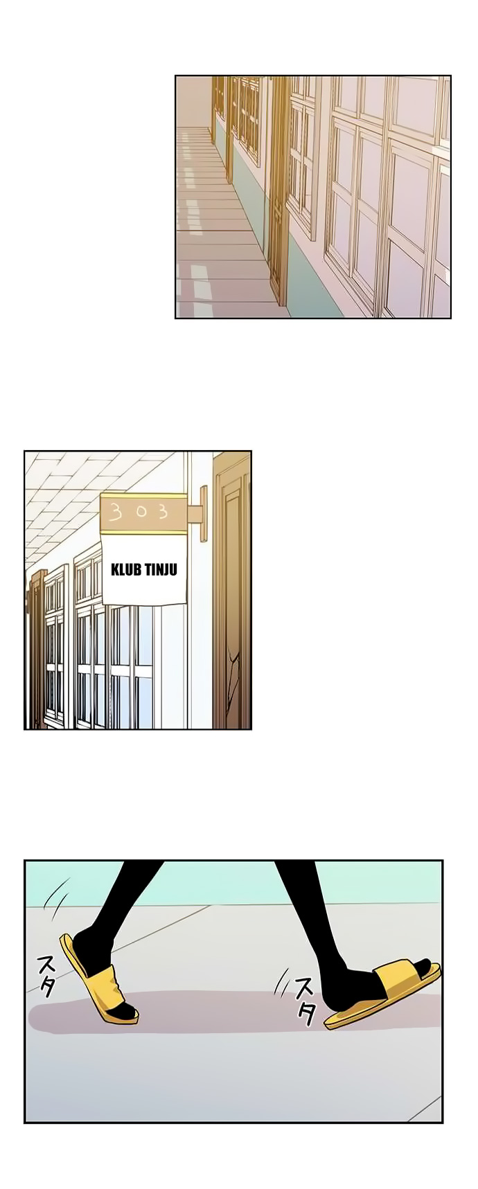 I Want to Be Normal Chapter 13 Gambar 33