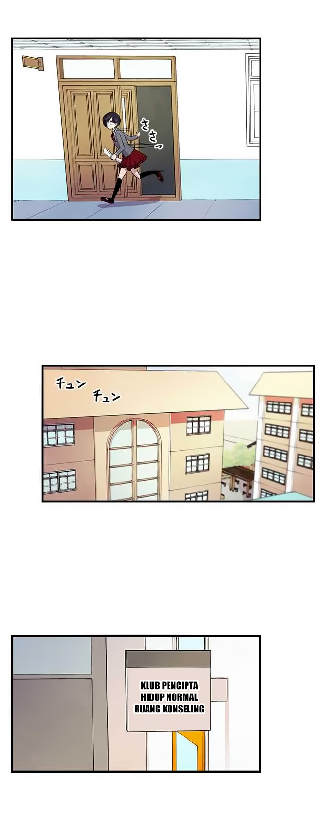 I Want to Be Normal Chapter 9 Gambar 13