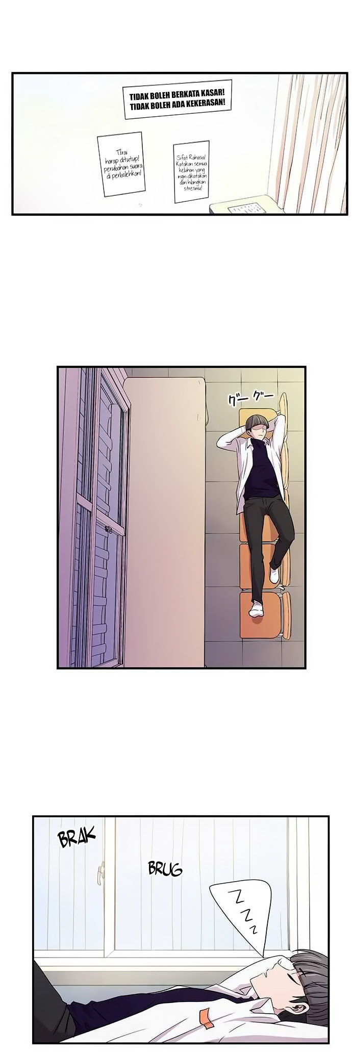 I Want to Be Normal Chapter 9 Gambar 14