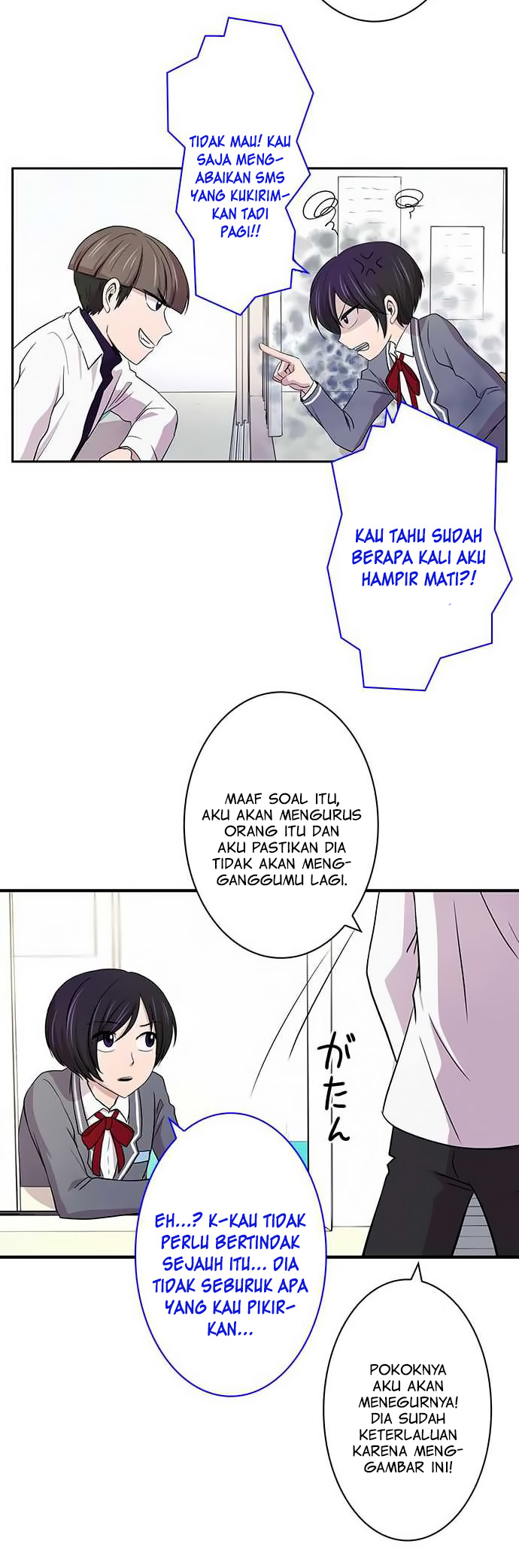 I Want to Be Normal Chapter 9 Gambar 21