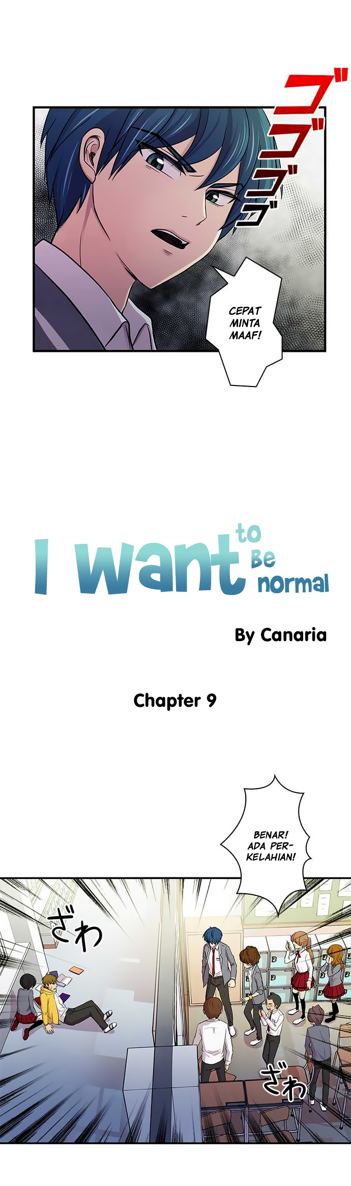 I Want to Be Normal Chapter 9 Gambar 3