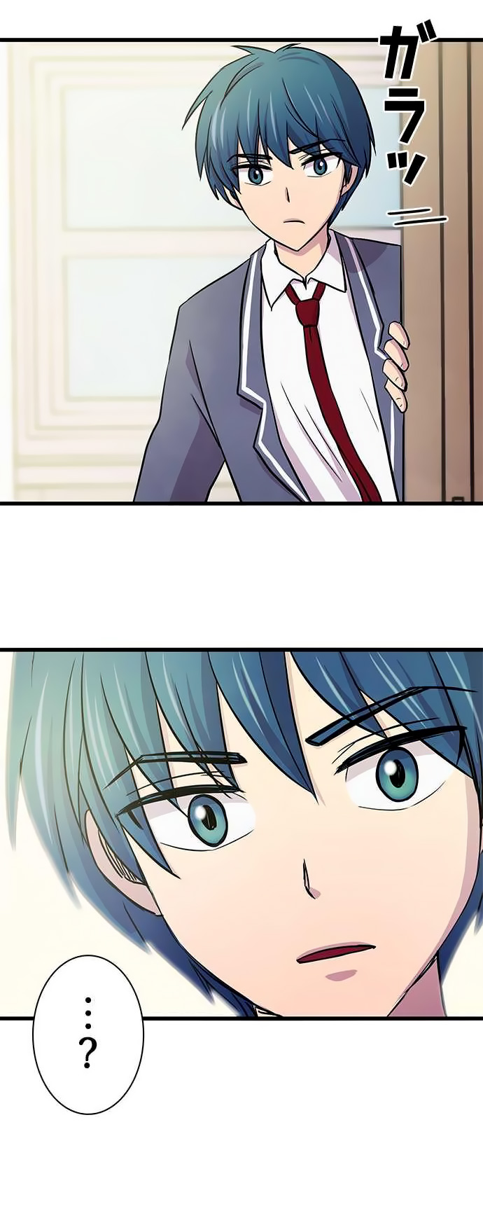 I Want to Be Normal Chapter 9 Gambar 32