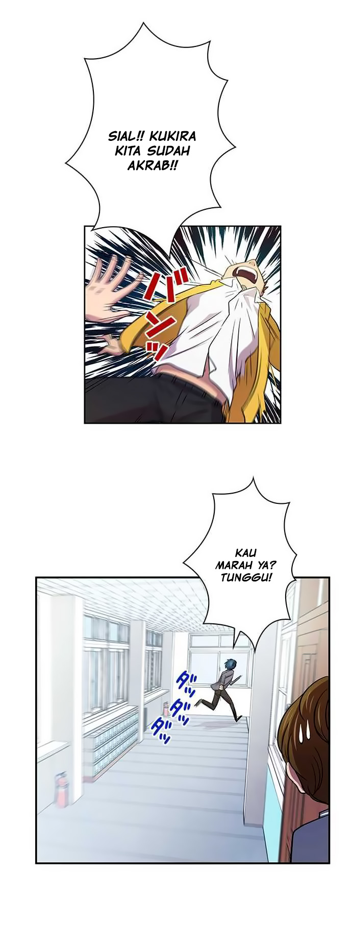 I Want to Be Normal Chapter 9 Gambar 10