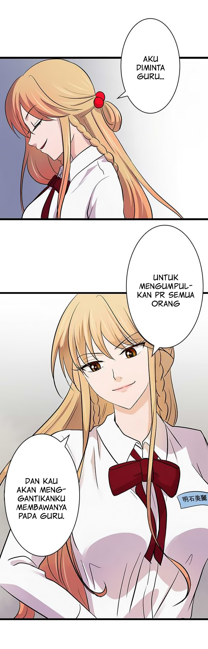 I Want to Be Normal Chapter 8 Gambar 14