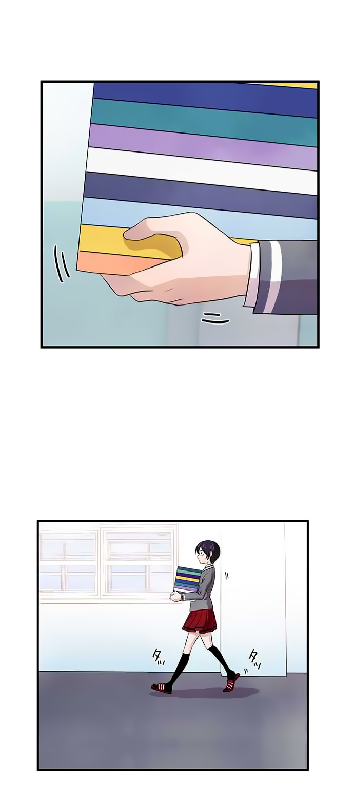 I Want to Be Normal Chapter 8 Gambar 33
