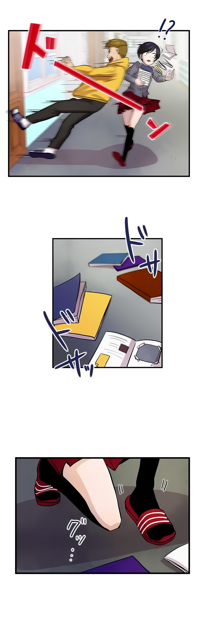 I Want to Be Normal Chapter 8 Gambar 35