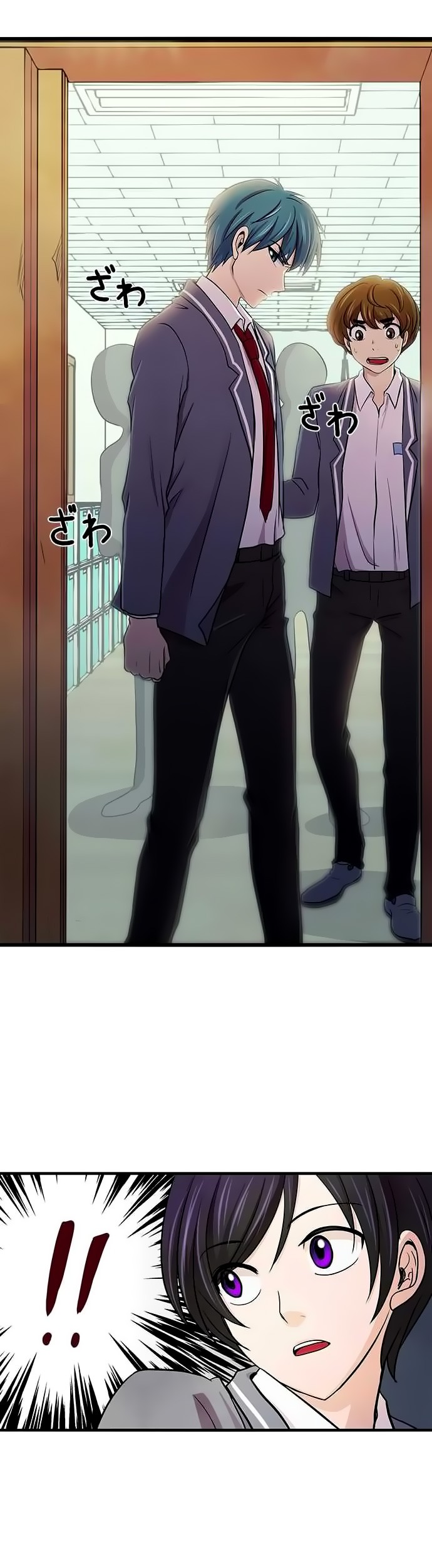 I Want to Be Normal Chapter 8 Gambar 37