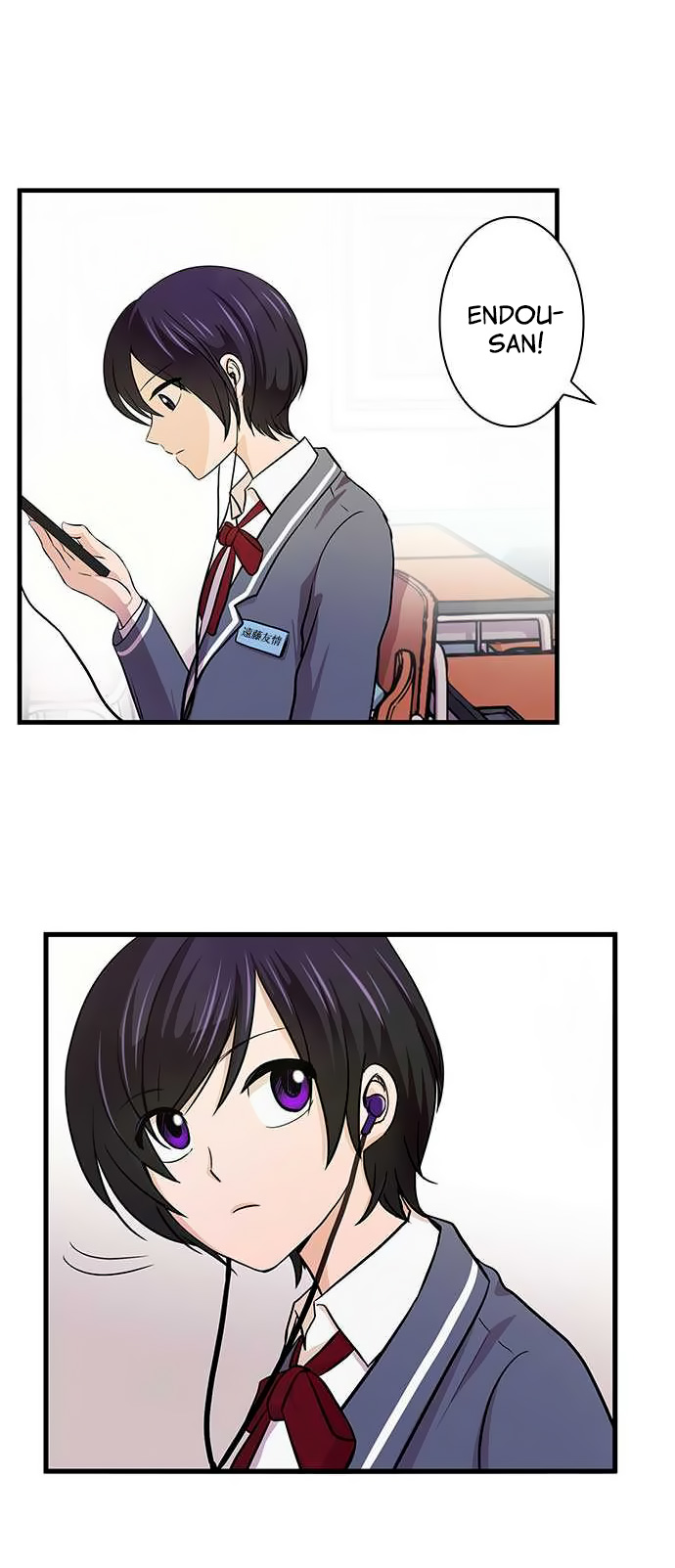 I Want to Be Normal Chapter 8 Gambar 5