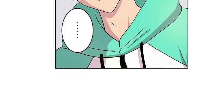 I Want to Be Normal Chapter 5 Gambar 31