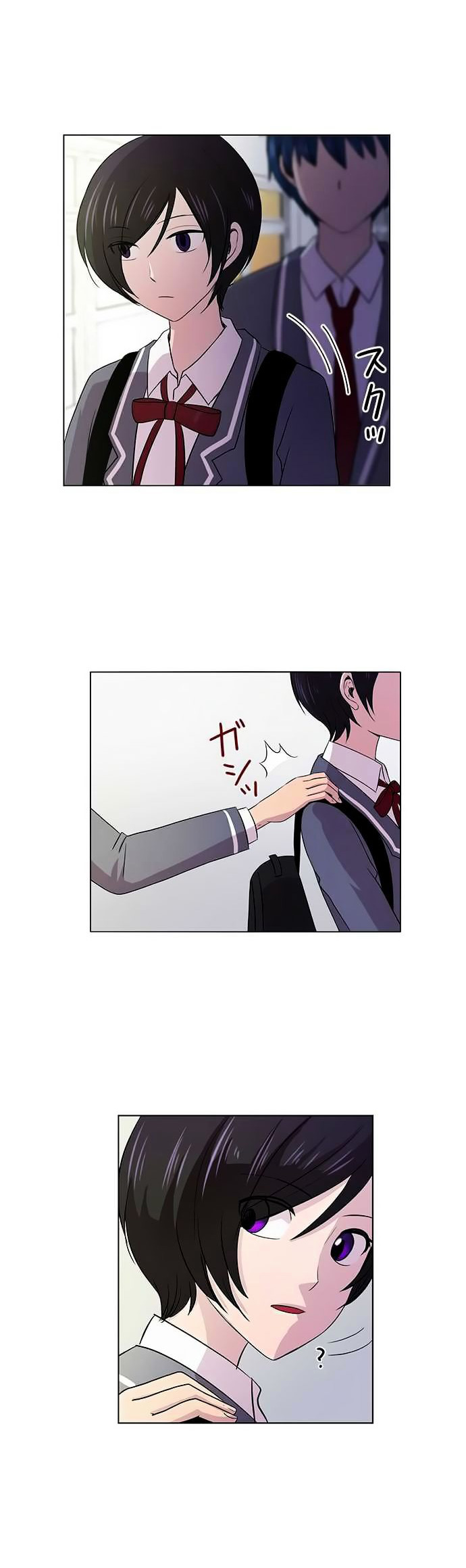 I Want to Be Normal Chapter 5 Gambar 43