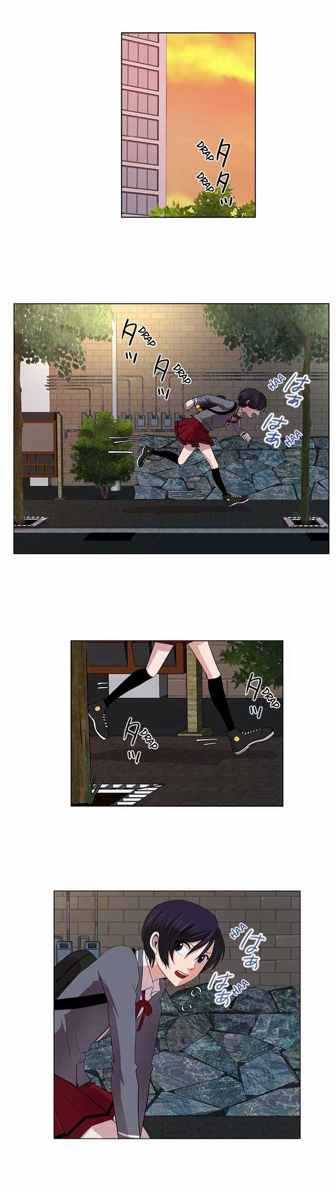 I Want to Be Normal Chapter 4 Gambar 21