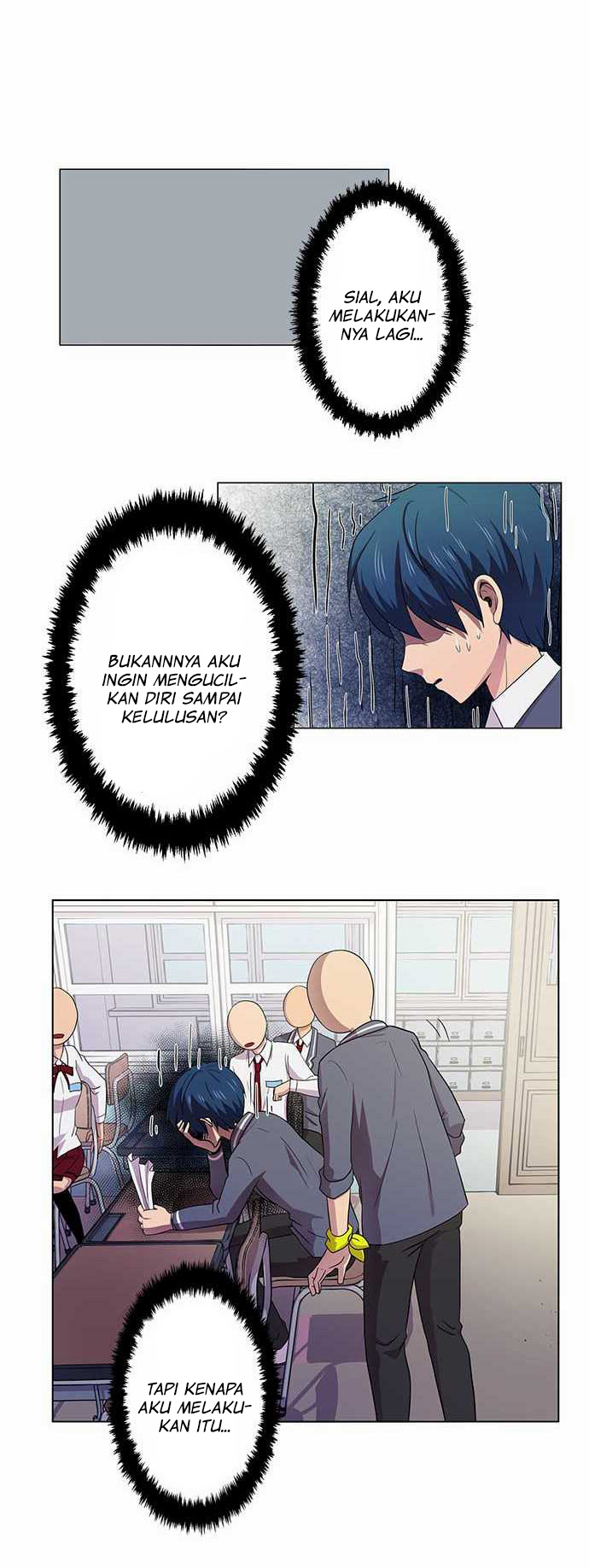 I Want to Be Normal Chapter 3 Gambar 17
