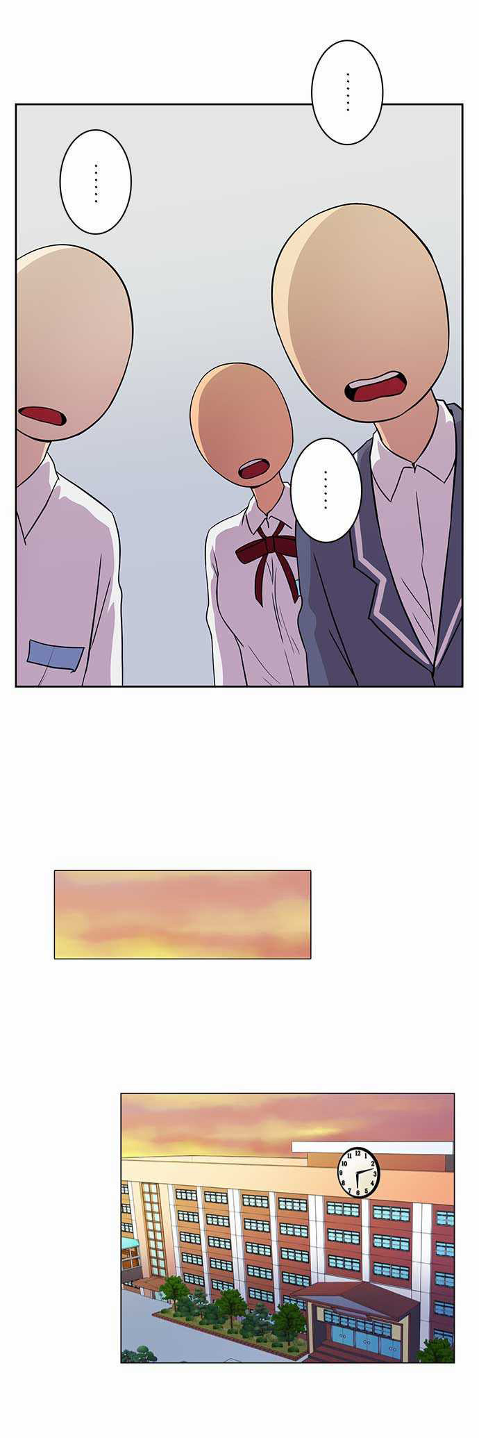 I Want to Be Normal Chapter 3 Gambar 22