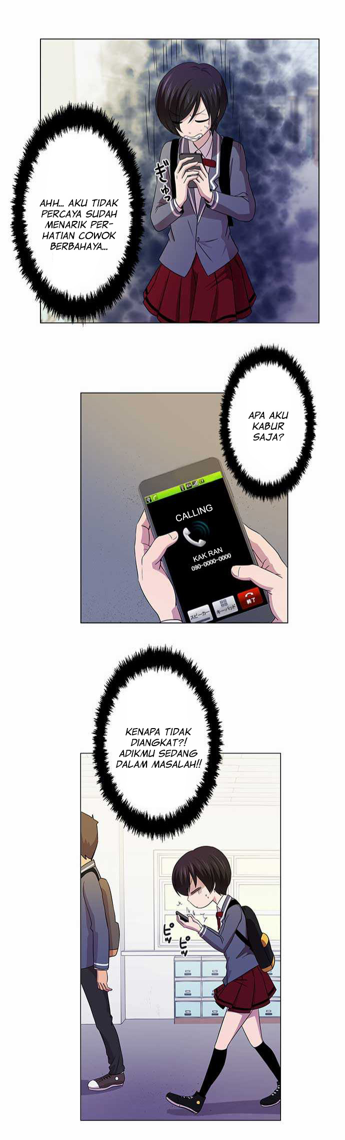 I Want to Be Normal Chapter 3 Gambar 24