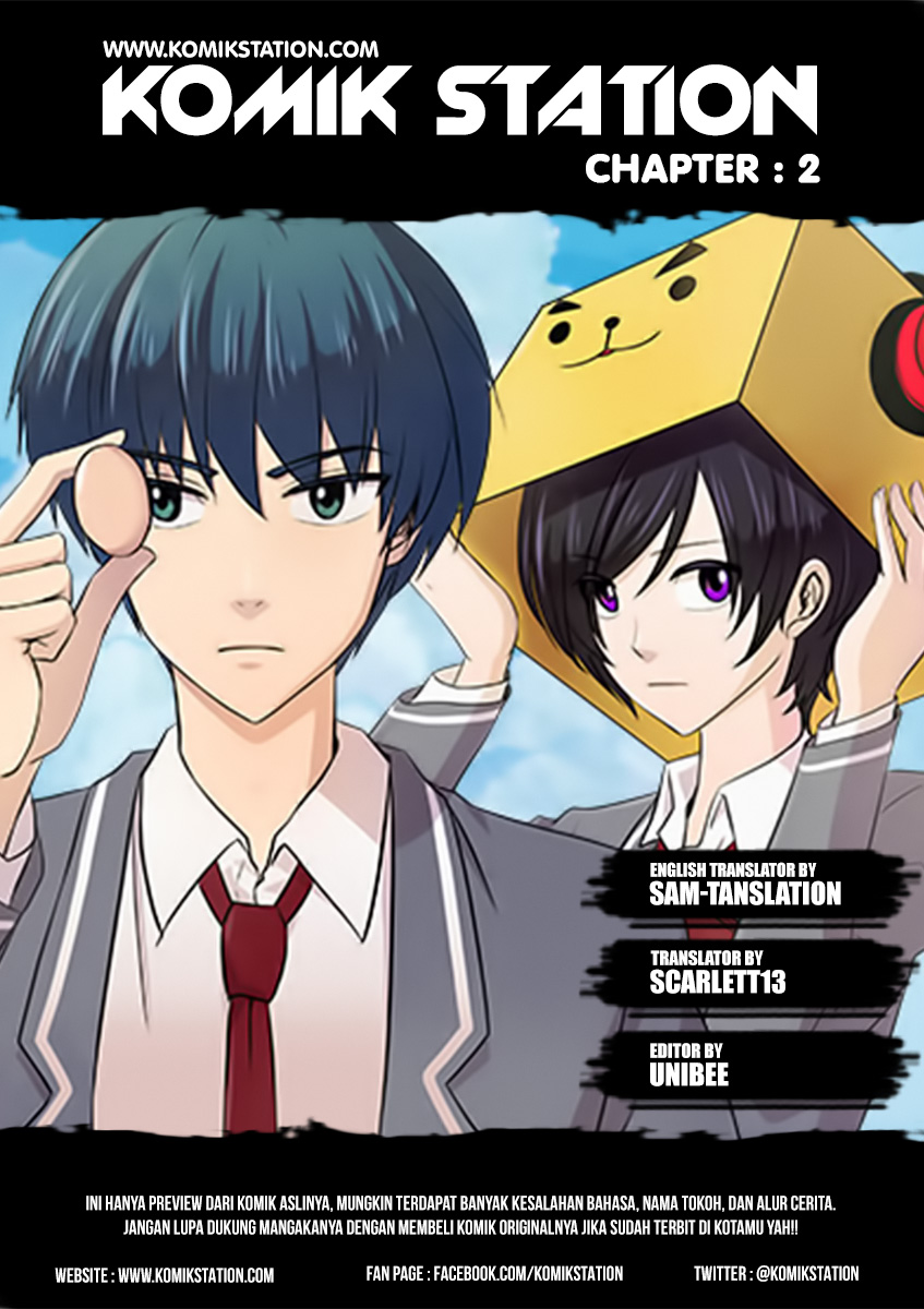 Baca Komik I Want to Be Normal Chapter 2 Gambar 1