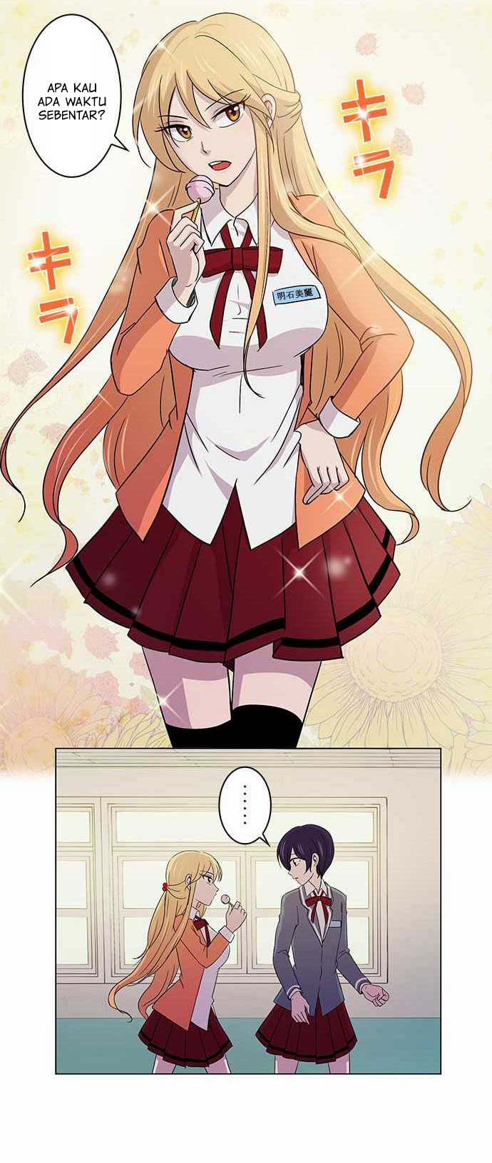 I Want to Be Normal Chapter 2 Gambar 20