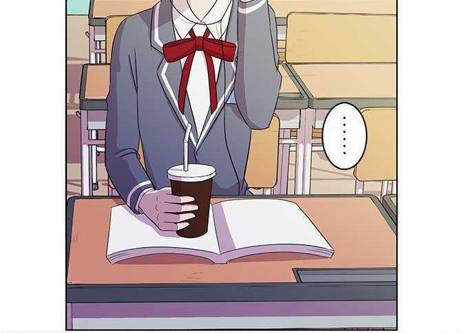 I Want to Be Normal Chapter 2 Gambar 7