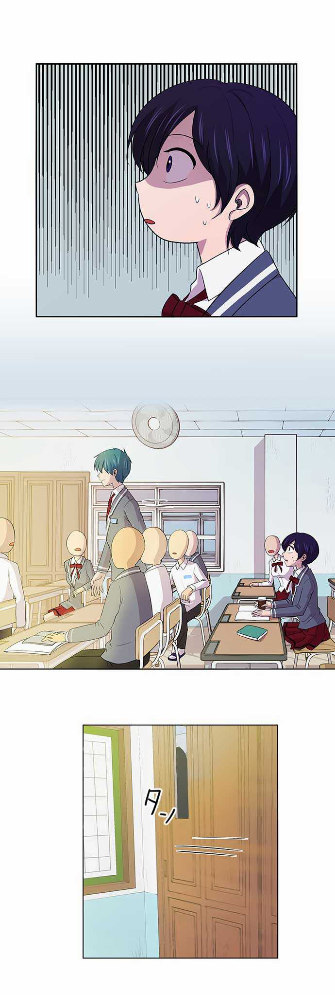 I Want to Be Normal Chapter 2 Gambar 12