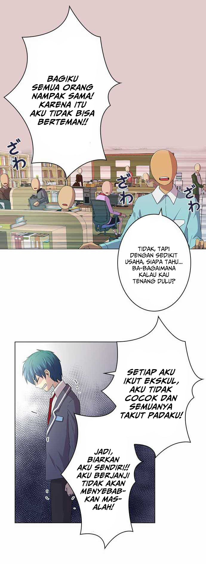 I Want to Be Normal Chapter 1 Gambar 30