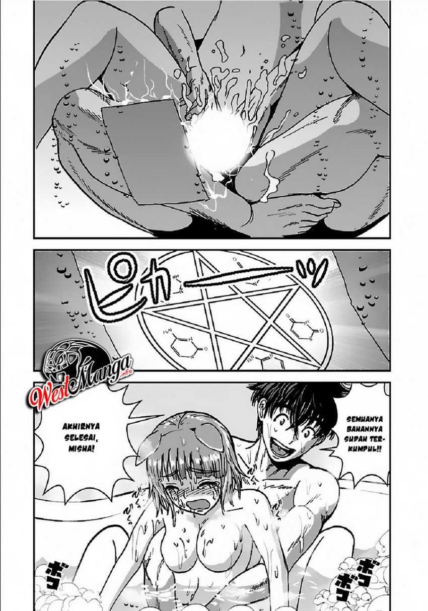 Makikomarete Isekai Teni suru Yatsu wa, Taitei Cheat Chapter 29.2 Gambar 16