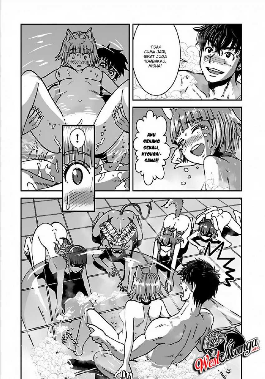 Makikomarete Isekai Teni suru Yatsu wa, Taitei Cheat Chapter 29.2 Gambar 18