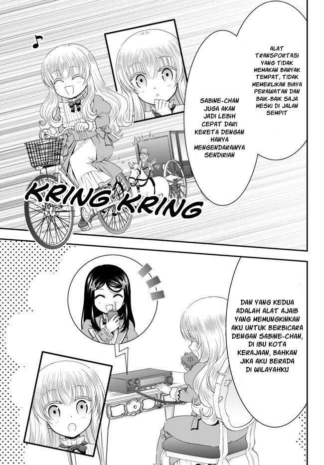Rougo ni Sonaete Isekai de 8-manmai no Kinka wo Tamemasu Chapter 53 Gambar 6
