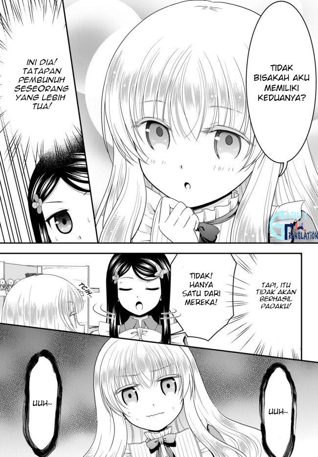 Rougo ni Sonaete Isekai de 8-manmai no Kinka wo Tamemasu Chapter 53 Gambar 8