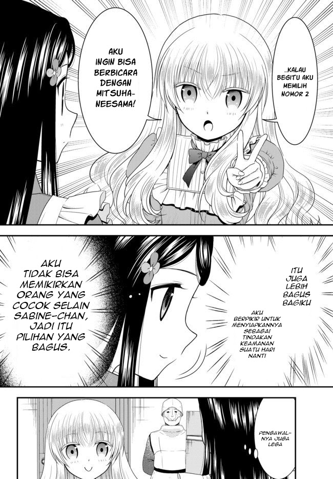 Rougo ni Sonaete Isekai de 8-manmai no Kinka wo Tamemasu Chapter 53 Gambar 9