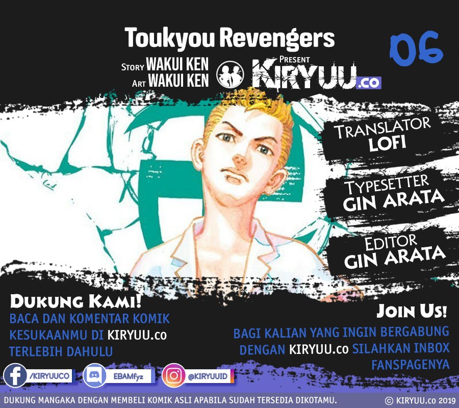 Baca  Tokyo卍Revengers Chapter 6 Gambar 2
