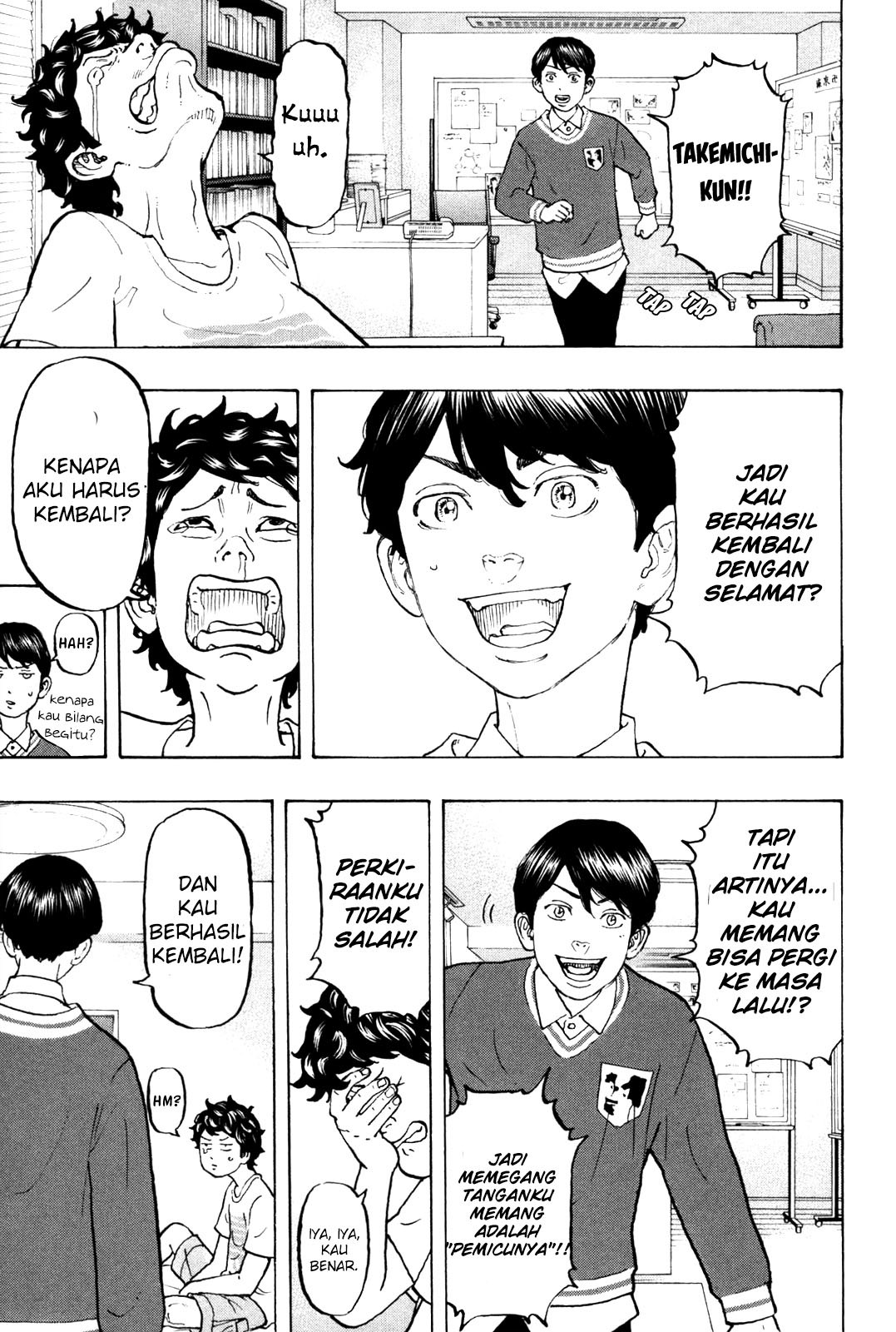 Tokyo卍Revengers Chapter 6 Gambar 22