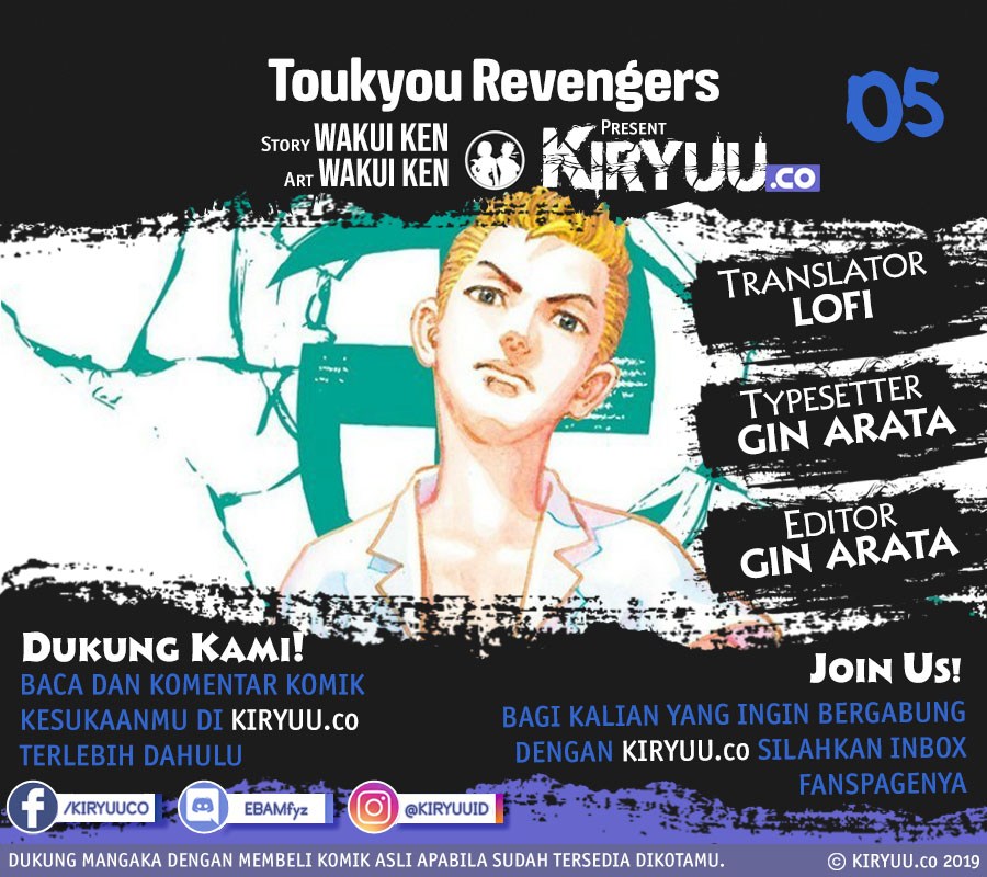 Baca Tokyo卍Revengers Chapter 5 Gambar 2