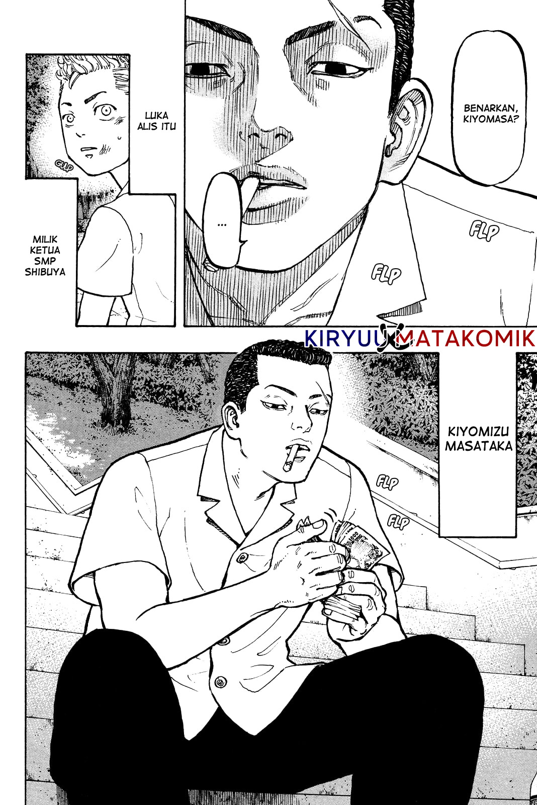 Tokyo卍Revengers Chapter 2 Gambar 16