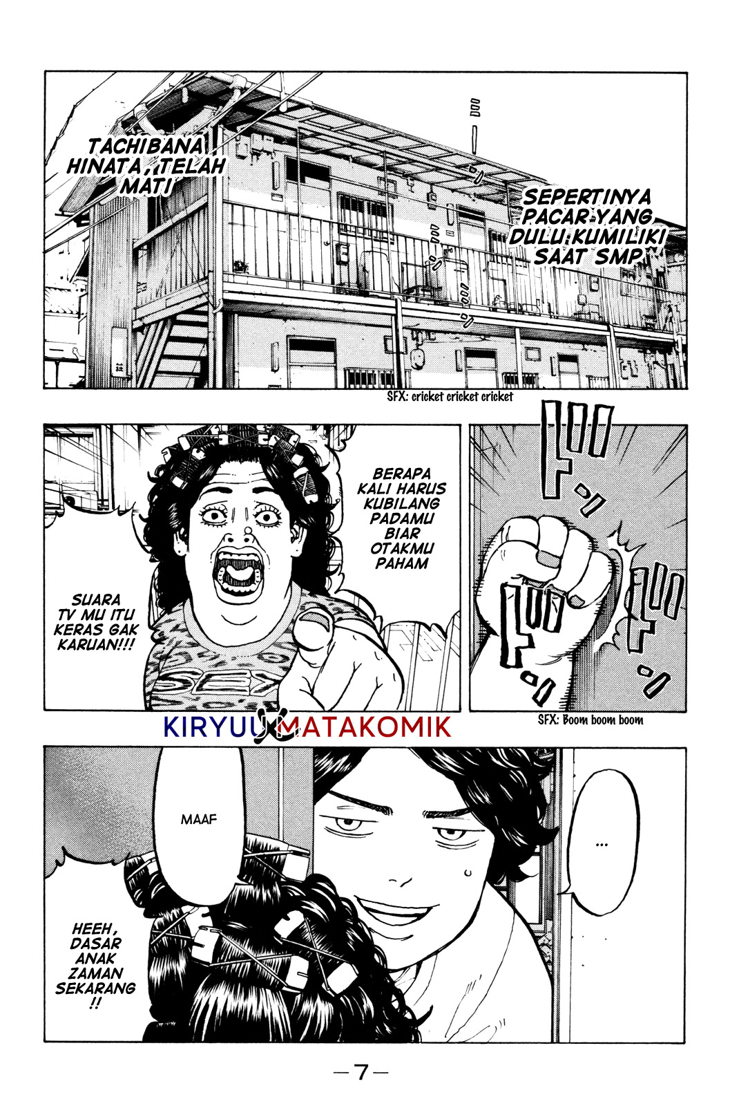 Tokyo卍Revengers Chapter 1 Gambar 10