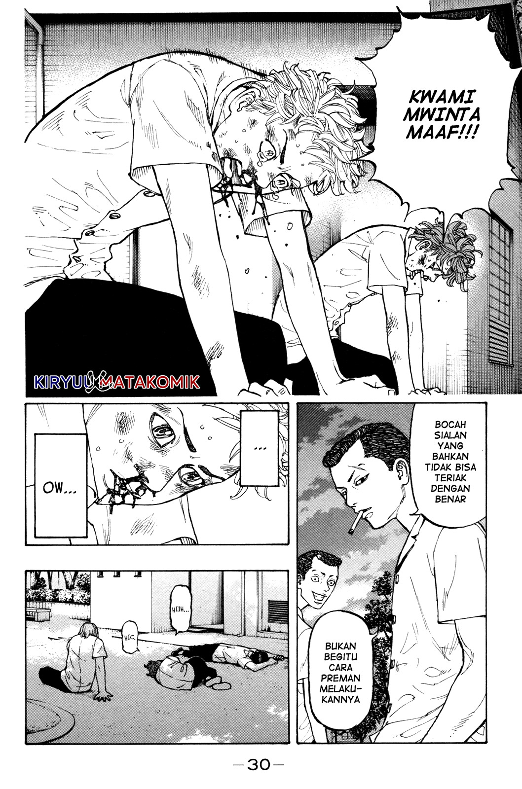 Tokyo卍Revengers Chapter 1 Gambar 32
