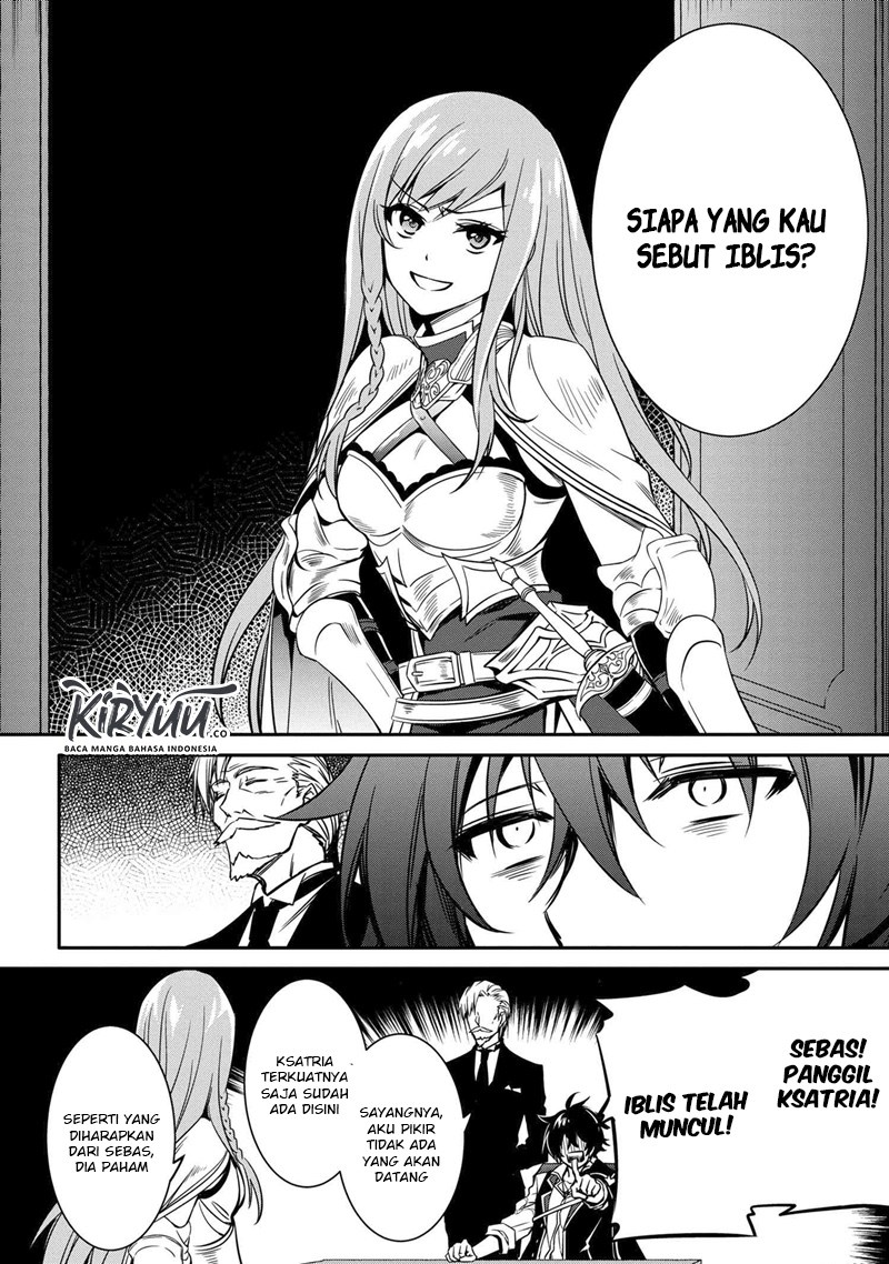 The Strongest Dull Prince’s Secret Battle for the Throne Chapter 8.1 Gambar 15