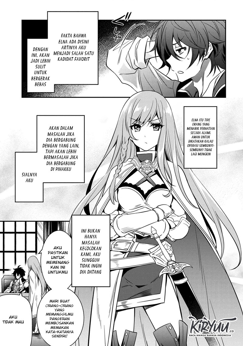 The Strongest Dull Prince’s Secret Battle for the Throne Chapter 8.1 Gambar 18