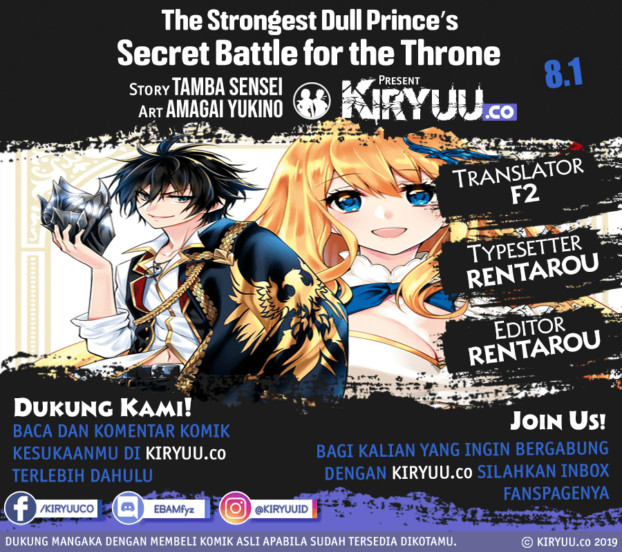 Baca The Strongest Dull Prince’s Secret Battle for the Throne Chapter 8.1 Gambar 2