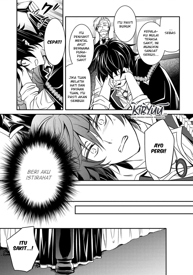 The Strongest Dull Prince’s Secret Battle for the Throne Chapter 8.1 Gambar 20