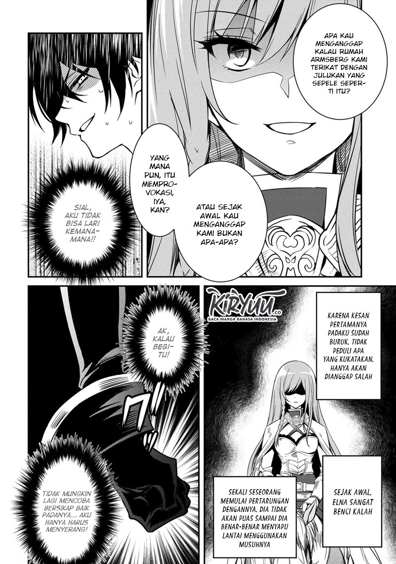 The Strongest Dull Prince’s Secret Battle for the Throne Chapter 8.1 Gambar 8