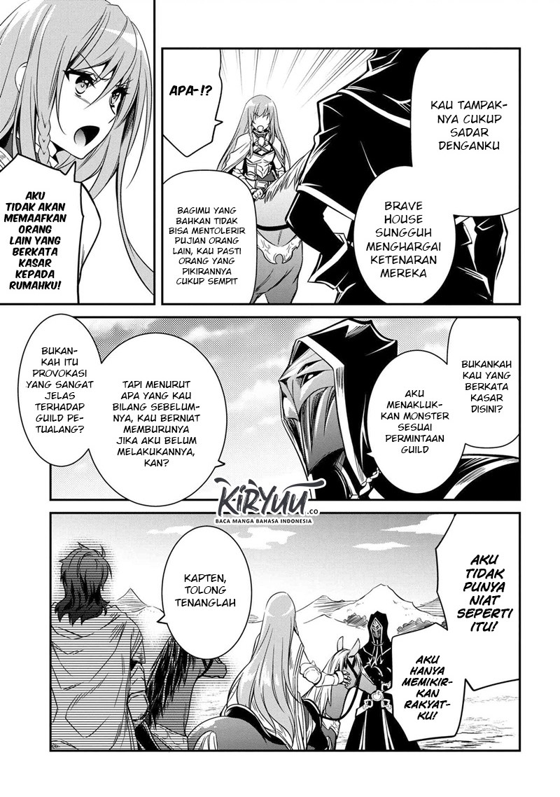 The Strongest Dull Prince’s Secret Battle for the Throne Chapter 8.1 Gambar 9