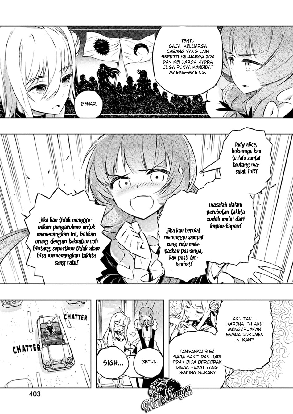 Kimi to Boku no Saigo no Senjou, Aruiwa Sekai ga Hajimaru Seisen Chapter 26 Gambar 11